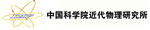 上海香蕉视频黄色免费合作夥伴