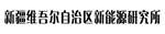 上海香蕉视频黄色免费合作夥伴
